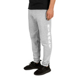 Unisex Joggers