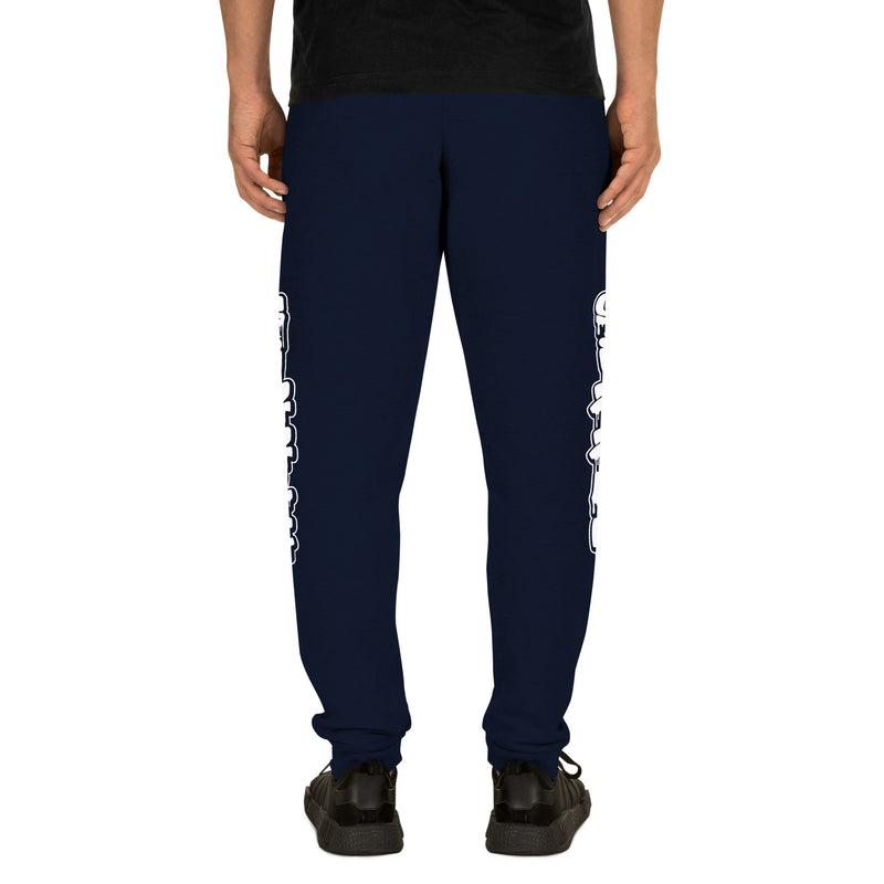 Unisex Joggers